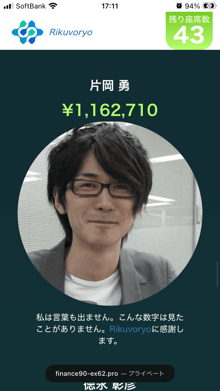 404 Not Found の関連画像 3