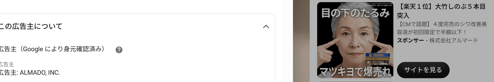https://www.youtube.com/watch?v=7TUGaIqyp2Y の関連画像 1