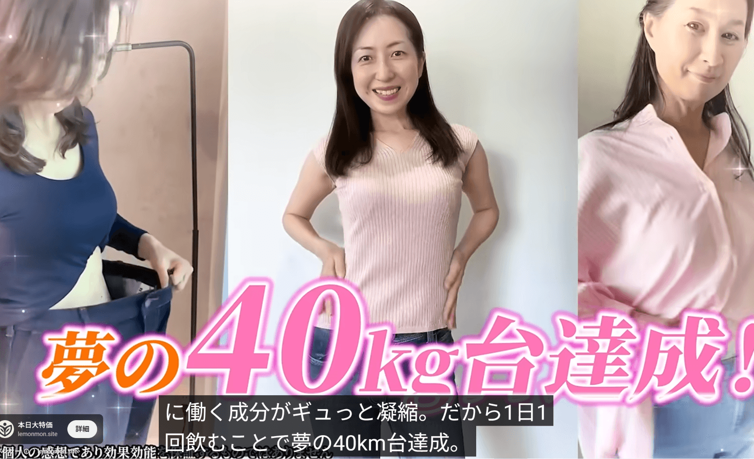 YouTube の関連画像 4