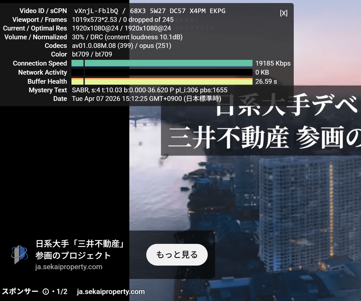 https://www.youtube.com/watch?v=WbAwj9OZMks の関連画像 2