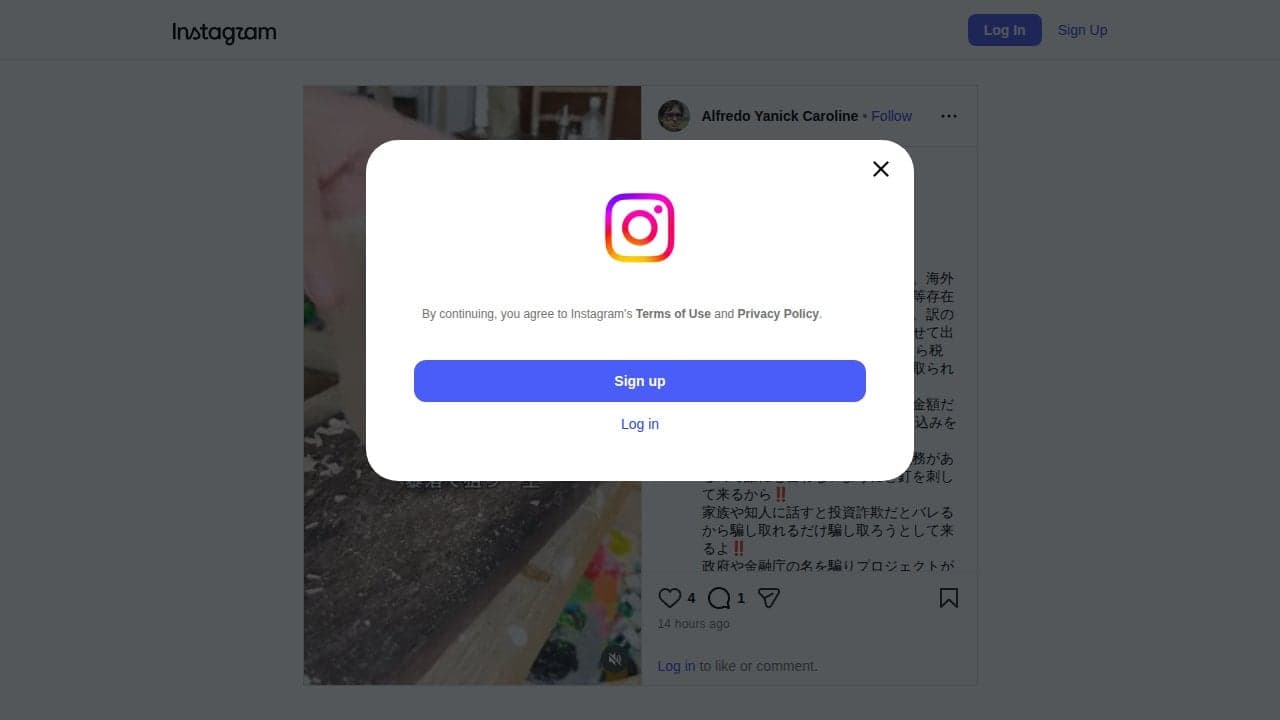 Instagram の関連画像 2