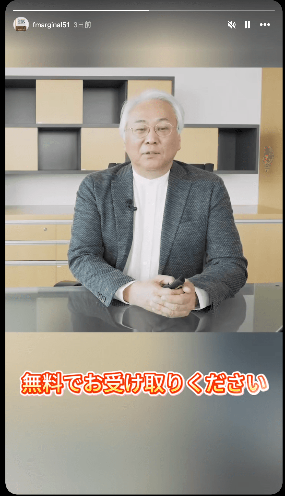 Instagram の関連画像 1