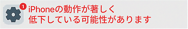 Ai Cleaner の関連画像 1