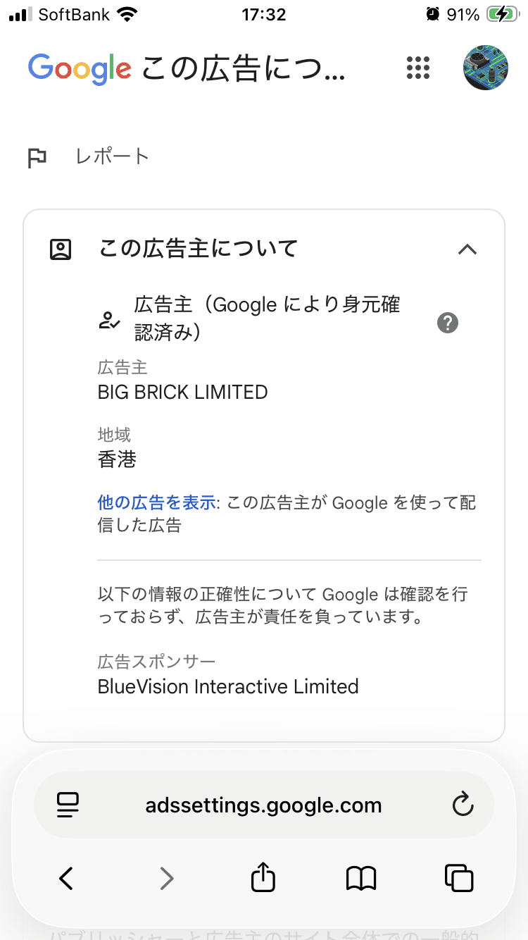 最高の無料オンラインクーポンとプロモーションコード - 毎日お金を節約 の関連画像 2