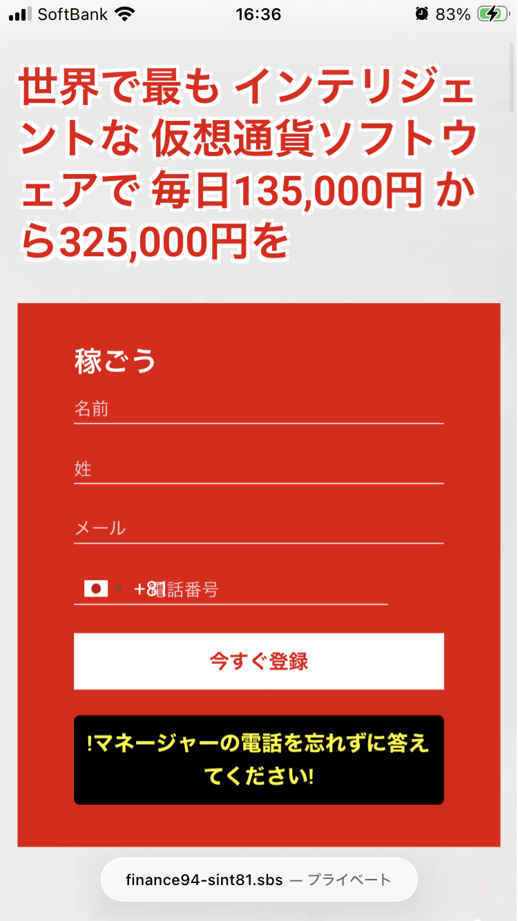 404 Not Found の関連画像 1