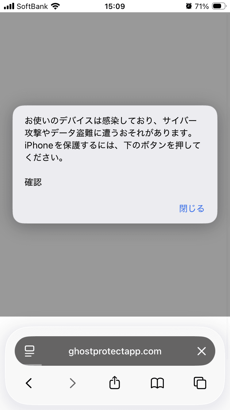 Redirect の関連画像 1