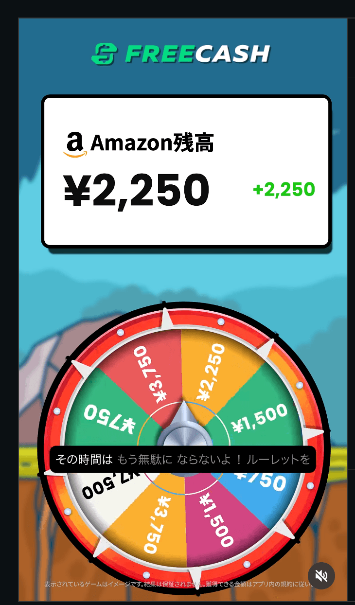 Instagram の関連画像 1