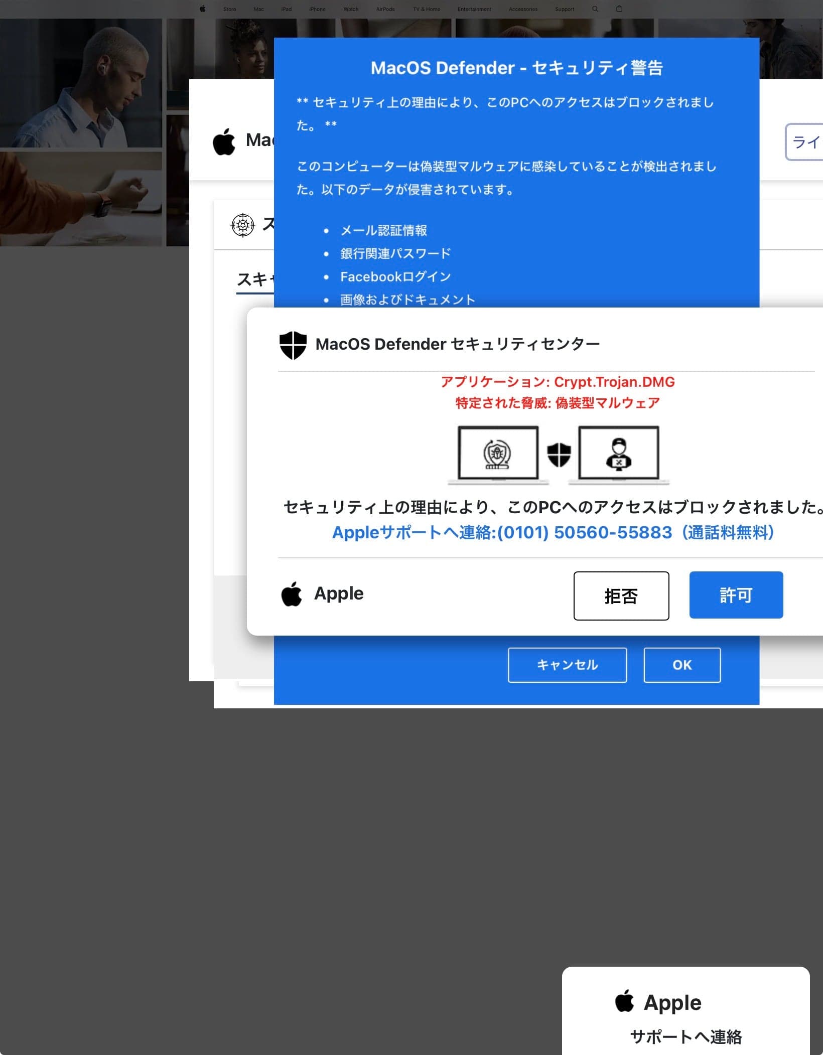 ホーム | Stream Lab Mind Wave – 名古屋のITソリューション企業 の関連画像 2