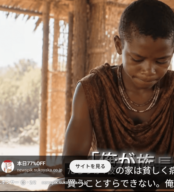 https://www.youtube.com/watch?v=Cf1cW3ddNhI の関連画像 2