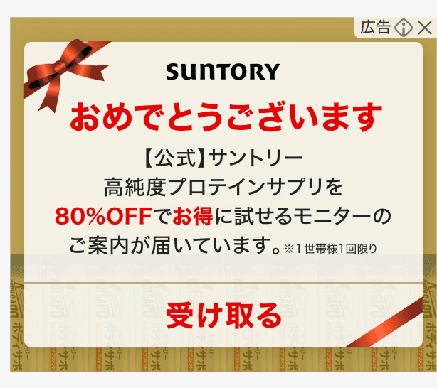 https://apm.yahoo.jp/rd?ep=A-Kj1GkAAGTXliq-y0D0rUA6EcFPr-5YzTKXw9q3BxQmLeHEksViU7fDTPEd_Xhw0cEfsKWtZjM-OSIOIHe_mPgqnuV8d5YEVu8XCUUJGWq-E88U-JUC0zk9KvrCw0lfnl7cibtnPFmYzeLBPVMCln5FCmmR7MGdikP_RG5qxXlDiwHHenAUPp5fh5HTl3OgQS699L8D8qvEtXN97VK2tmNorE_XusQU2E-IyOg48TOrIUu8tAEytRLqLg95_q6vXwaU_MgVWZqujDDHFX-460OvFGxJCEoivbW-1t3gOIHi0JTrjKWkYl9TZVy-07Bn5vDrY6X9SjPKSdU44MPyKRtIXDSDluBrJNhVFkfoH5TTVKz99sBXa50fsH1T2u6a5Pn1qeOaliJTbFw734iQ67nBJmsnrMYznJo9CyS6fRyxYvnEU3xBLuT0r_orOvA2Tvu1lZpHaNlVgSlwTbVYd4qXvaAVtyZwhA2IwDATNXOC8qQo6TdU05us6Cj_gYVjTHX1izA90BbY9RU3LgyiM6iQxsx1NOqg7p2tflqxydQDTLDayr81gsCOPaomVgJLSyUY3fe-8L4T0deFXSUfcvDzweMq_nQPFal5MbftXkQneOqudTcNtp7aFztlcoPtvqx_iw4-4dqoH3kTFCizKf-UEkUQ2oUY7XrV1cjpHCKLnKRWMsT1GR2dSSRZvb9BjHqhX7SSIVxG2luQW_w8Pi4LYh-S5oLGetRm3HxUkM6Oa3VE_VTS9RIqK3LWoRPPfYF-NCgnluTcO8s--0qQJCtqnKeMv1AYKDsm4Ou4wl7znT4F09nRO9tThsYdcZQ8HxKVd2PrLna06W3bs74sieyBSe_heeZBl_NUVWKImwpOtGzVViPzQ17t39PbpNGwnmqtASmBf9eash2rqv3a6dFqnNl4lCrfLjoO47Se6JbfO4i4coNI6VS_BDCikkgzTRllkHPHnhaPhzx-tF9_704ilvJPX5YYkOn-V_9nyeytBLWlnQcK7pz4M68eh8SLz2p2pcALDiNrcl3KQNAlVl9YUo15v-JtEiX2LLiIcDT1e3EN2NZqHQselE07_We7zYOiYjYMU3zaLVx4F-F7igTuUtL-wYAkfTJ7eQS_Pl3f1oCZFx7AiEXrCBVXBsw4tn3qMgWfQ1_KMagyhvtEqG3mwXJ2xuXEbmFGNvHIc2hGH7fxevaCPxvH-dtYBmu_Jct40-sLRtdu2KVAAvNyEyJxZr4BlDowksgh0djld2ErHbqnvwArOkNfLo4ZfRAzIBBSkgxJGic_PCHYTJS01eJ38JQaIBoN9fDEFARedYdPTI550Qkpud6iAWpQet-yIxJNTZn8hBnT-W9PwxqPVTUWSdX6gvN2ivul1FkGOdUOhvRN1eurO66878M8Q9Q5oa23kwRpzXfsfbgDYD6J25TwYKUPFkGsFNwNWiswSLZR8J9QdIUm0ZLSNtlLw0srPEWRTsk1Og&v=5 の関連画像 1