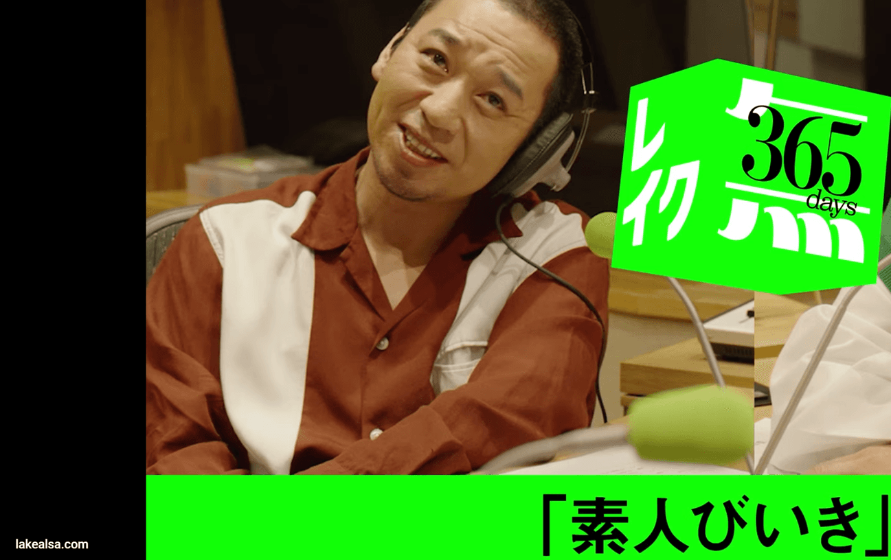 https://www.youtube.com/watch?v=OF0mu056E2U の関連画像 1