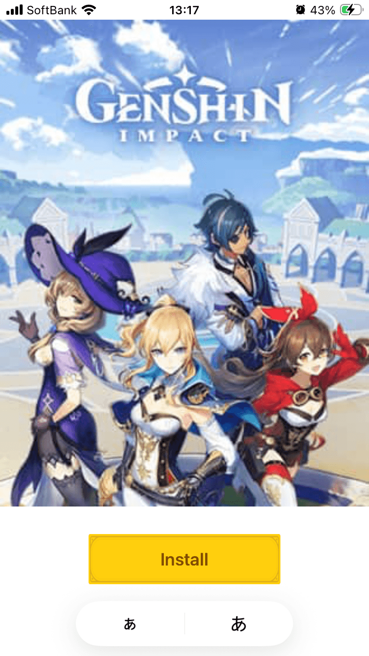 Genshin - Massive open world game! の関連画像 1