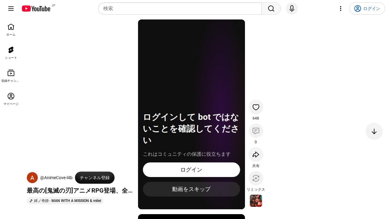 https://youtube.com/shorts/yetxtNd5vtc?si=W53F25PblpBfeHys の関連画像 4