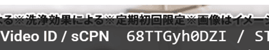 https://www.youtube.com/watch?v=Lv6IeEyso6M の関連画像 2