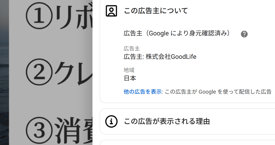 http://www.youtube.com/watch?v=0pkuKwx-fxk の関連画像 2