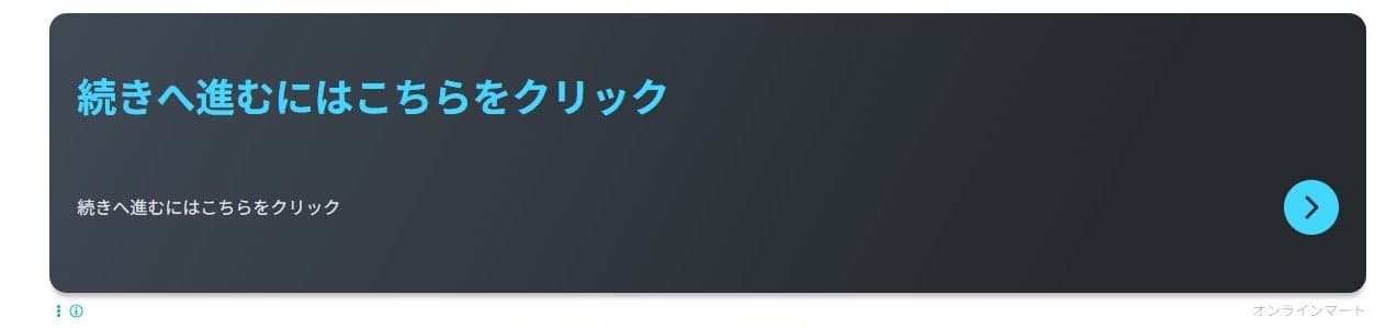 Petii.site - Pet Care in Japan の関連画像 1