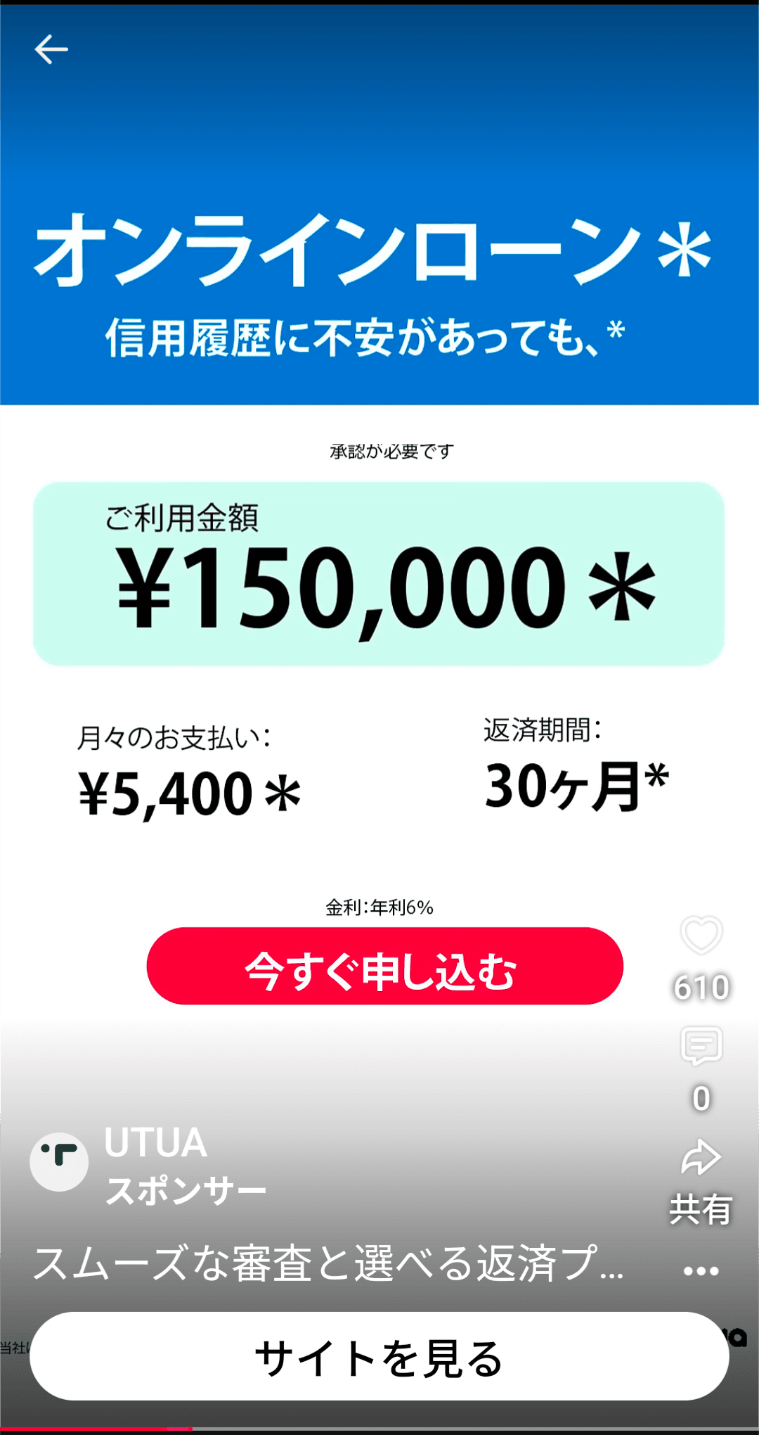https://youtube.com/shorts/_O7gRf5UEcM?si=9YjZzMMHQh7mRGHk の関連画像 1