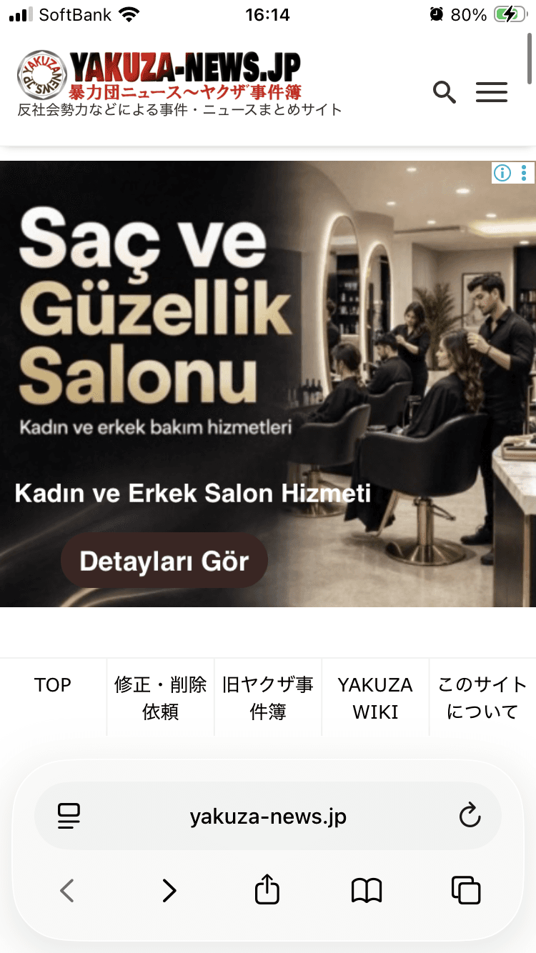 İstanbul Kuaför ve Güzellik Salonu | Luxus Hair Group
 の関連画像 2