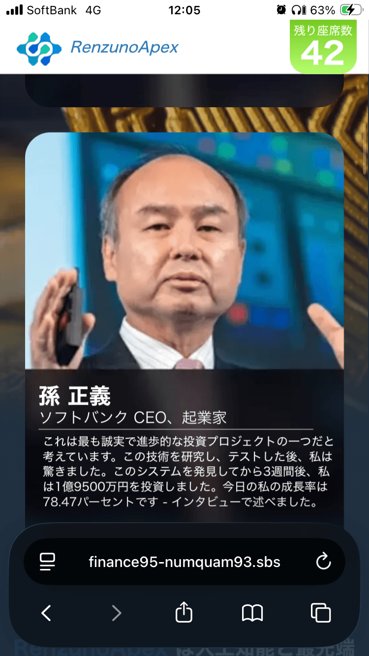 404 Not Found の関連画像 3