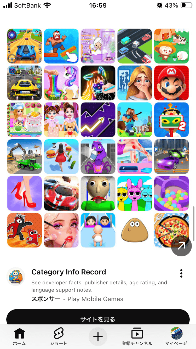 Trending Casual App Games Explorer & Summaries_CloudPlay game の関連画像 1