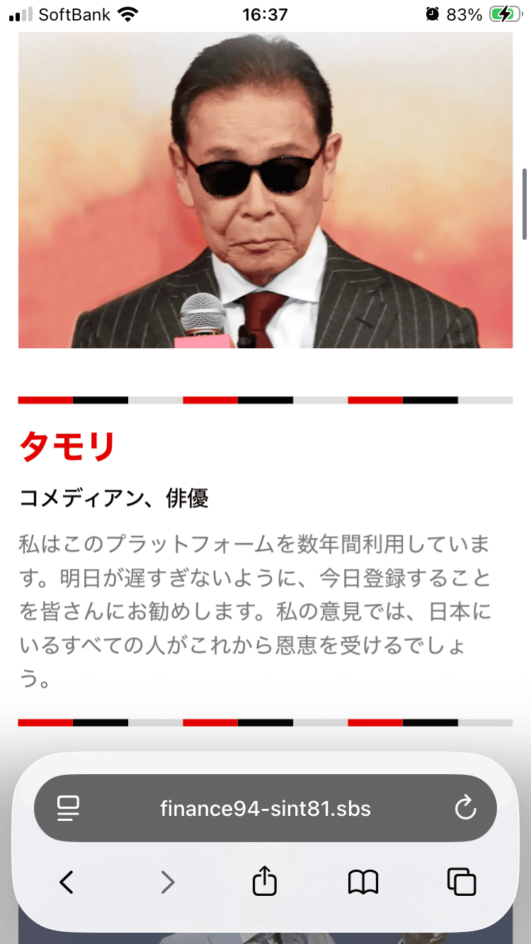 404 Not Found の関連画像 2