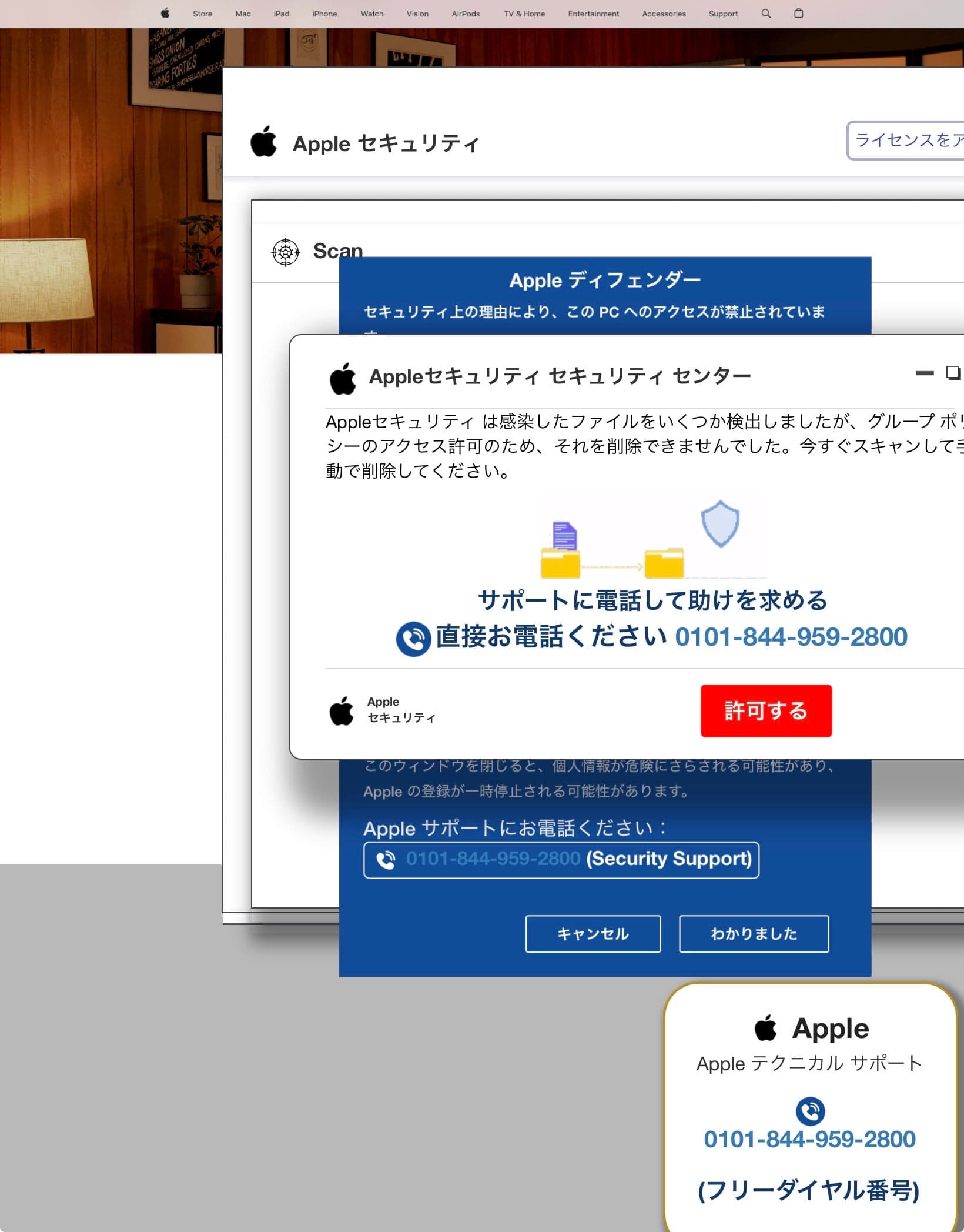 Teams の関連画像 2