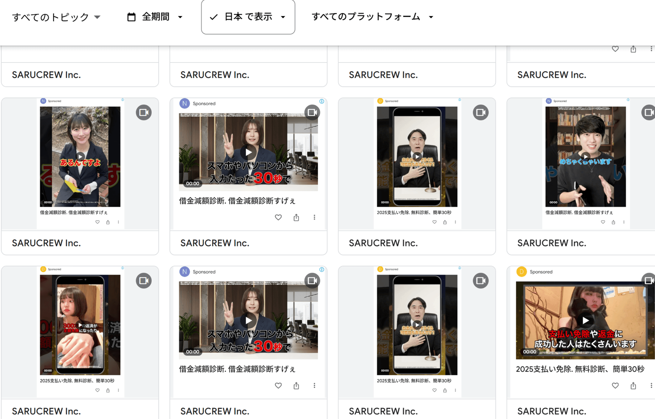 https://www.youtube.com/watch?v=S4tbZhQ79gc の関連画像 2