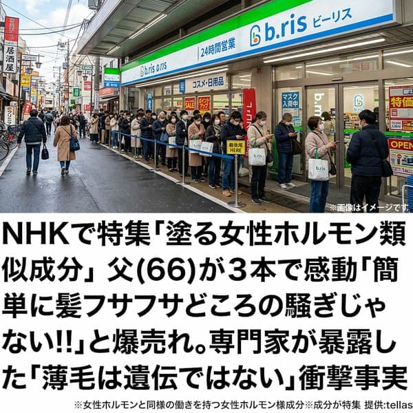 https://beibei-24.com/ab/cpuvnekUCHka_mAWhfTA?yclid=YJAD.1780554547.AzMbIWoAAGxmDrMNwO8EveSzuKWtT6CFkpMY1kQ1KzNE-580X_EOyR-CSycjPIqn2o_EMyGcYRdqj1dQM5R8Q7QdHFSkvvMGMIz9ZaV1pOzFnv_29ILTYEoz9k-VJQx6e9rGvhkFeLGN3ttdCkRFEO1l3dgOJ1mzkBZlHsbjyHaY_AX7neXwNgRUJenyf-W0Ug&yj_r=058&_ly_c=5ad9f983-76d3-40bf-9350-09ed7d0c3b0d&_ly_r=058&_ly_src=da&sb_article_uid=JdRaIIVFCahpwOHJycA&sb_tu_id=ebbb16b8-5d09-40d1-ac3b-c7466ae23a9a の関連画像 3