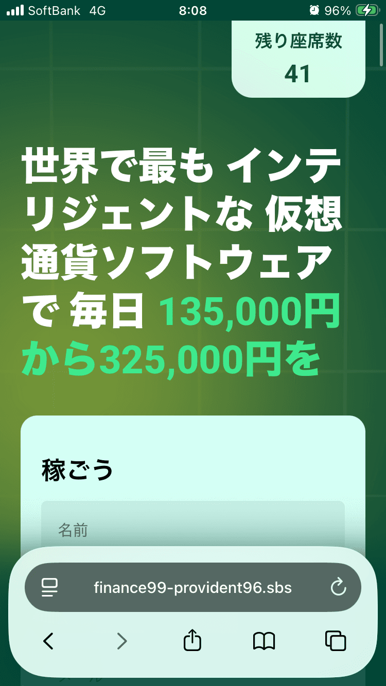 404 Not Found の関連画像 1