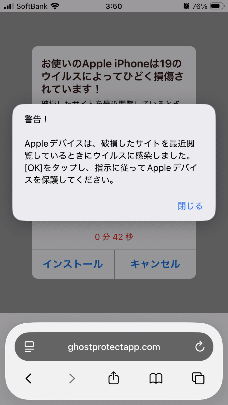 Redirect の関連画像 1