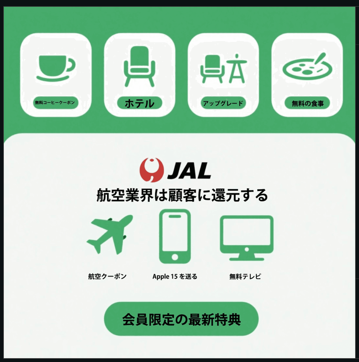 Instagram の関連画像 1