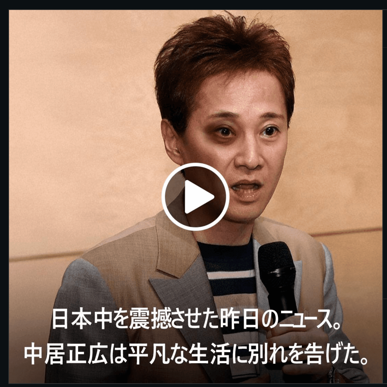 Instagram の関連画像 1