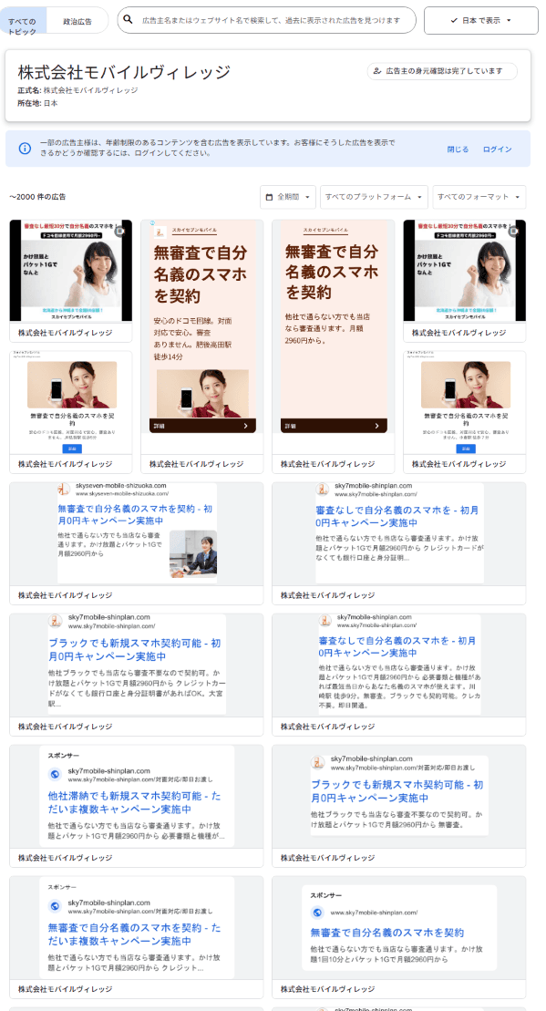 https://www.youtube.com/watch?v=mcqvMXtWglA の関連画像 1