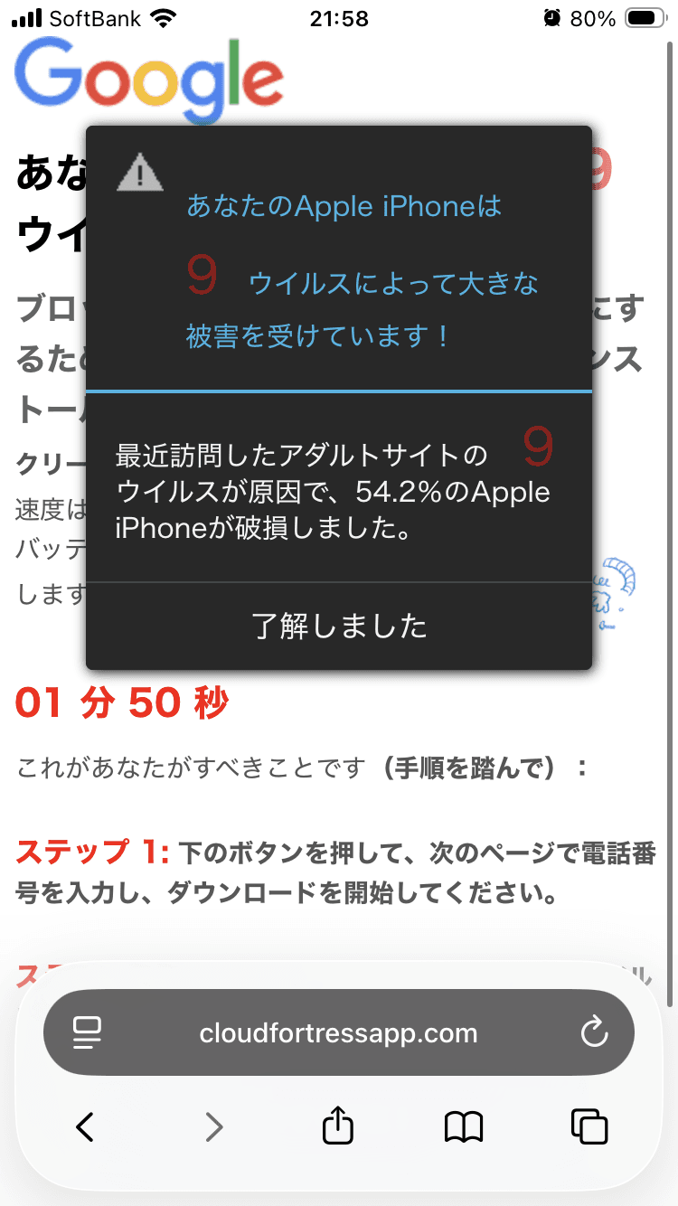Redirect の関連画像 1