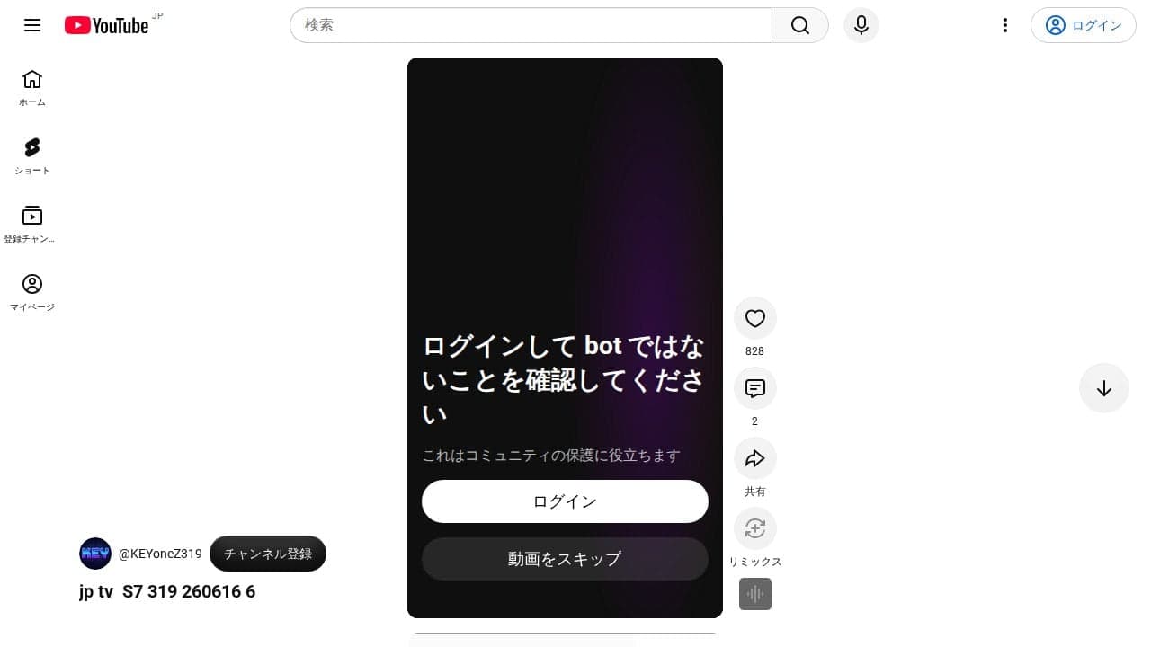 https://youtube.com/shorts/uIuWw5ZTB78?si=ZZfEWmduE784wyx9 の関連画像 2