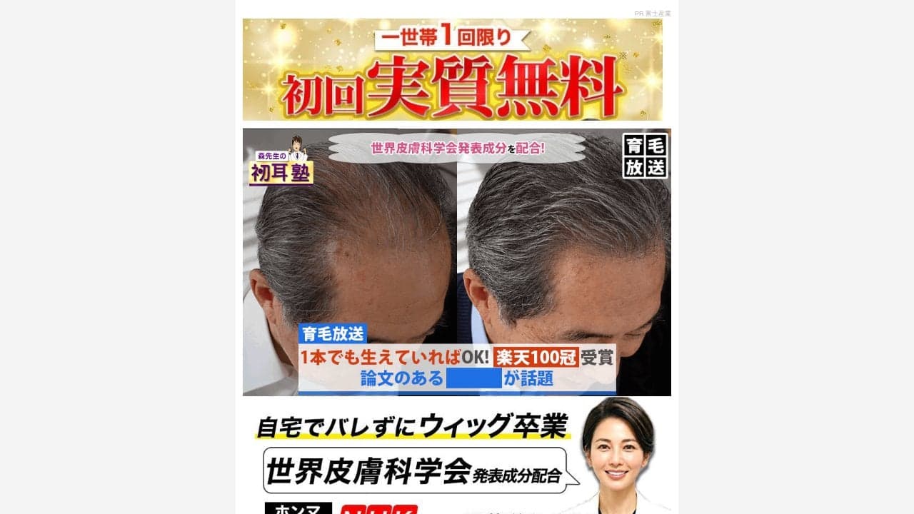 https://comcom-mirai.tokyo/ab/rerejeMEN_Tik04k_3_1_261010?smart01&ttclid=E.C.P.CsMBs5kF9086YVs-DGt8JhaxO2Pzty8HzZYpvC3_DGnFKAHXcTo4gAgWjkWMJ0hXzYJSijUedW3a5Lua79mAINbVP3aO7tKuZ6EW2lmL1vfYnHdH9Ncsl4IVsq6vwHX0jPkEU3dHLJPk45NDW0SX-jZGXByJR4jhCgGu4eXBsalkdiDXHpPxofoPoC_D0OghKzOASooDM3pDgJThNeXTx8CwnNzEJgiAV2AP92-fvzOAm3Ebd5jMsYuqM6XvcffTn84ufdLKEgR2Mi4wGiBhfWnlTa-CFSQIXp2uHEgO81RpALzquUGolGrehyeE3w の関連画像 1