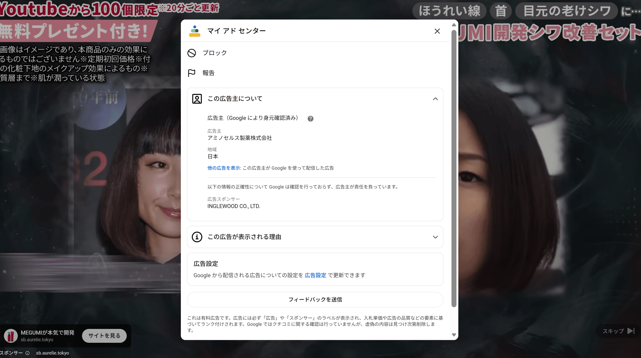https://www.youtube.com/watch?v=QklGZtNnzHk の関連画像 2