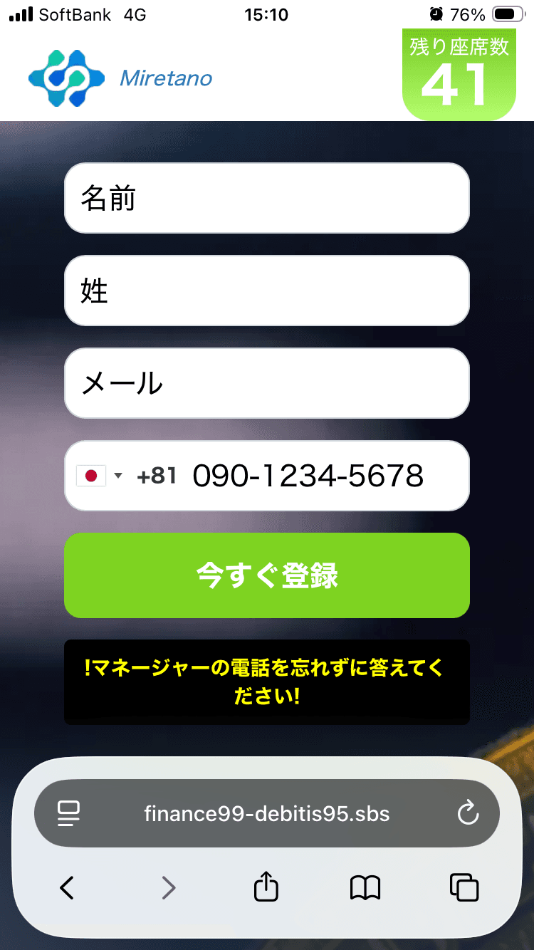 https://finance99-debitis95.sbs/?d=hUNVePB2wFqxKdUOdUl%2BJHrbK6cxqN%2FlzzuuKLbAf1XhnzHVSFQNPVid134plki255pJak8KU5dY9HYfQiBqhOCpretk790OSvoSm2xPH4ss5r%2FtH9d7q9o62p1tM5tQXovY77zGOfpLizuifkcR1vNBpq%2F4AhceYp%2Bw6%2BdG9NhkqdEwkRTvfiRyGAVzXnSoFsYemCrTIV8pxO27eIktbrKQGrreNIZsQ2qnZIapFyLjEtrB7t8O4xUmHKbkgS2H&on=Miretano　Miretano - 無限の可能性を形にする、グローバル・リーダーシップ の関連画像 3