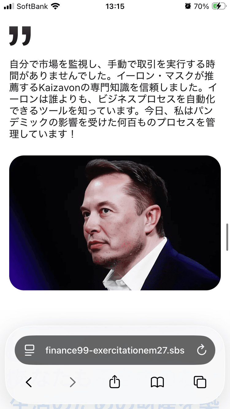 404 Not Found の関連画像 2
