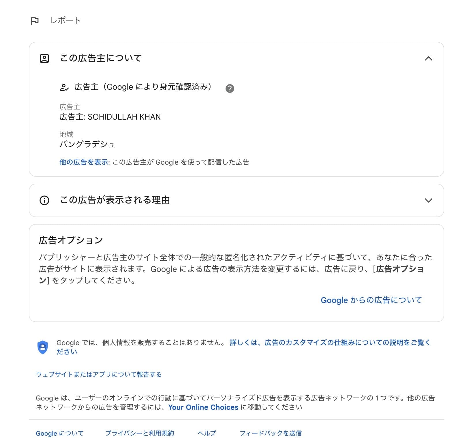 D Kitchen Build. の関連画像 3