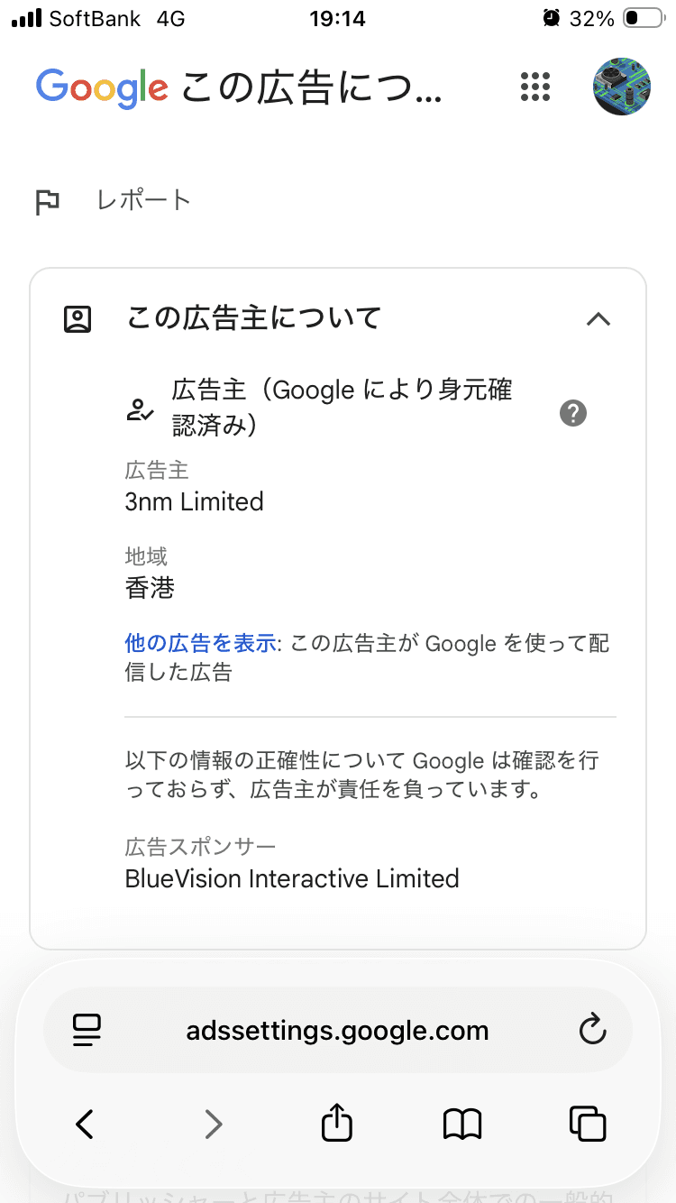 最高の無料オンラインクーポンとプロモーションコード - 毎日お金を節約 の関連画像 2