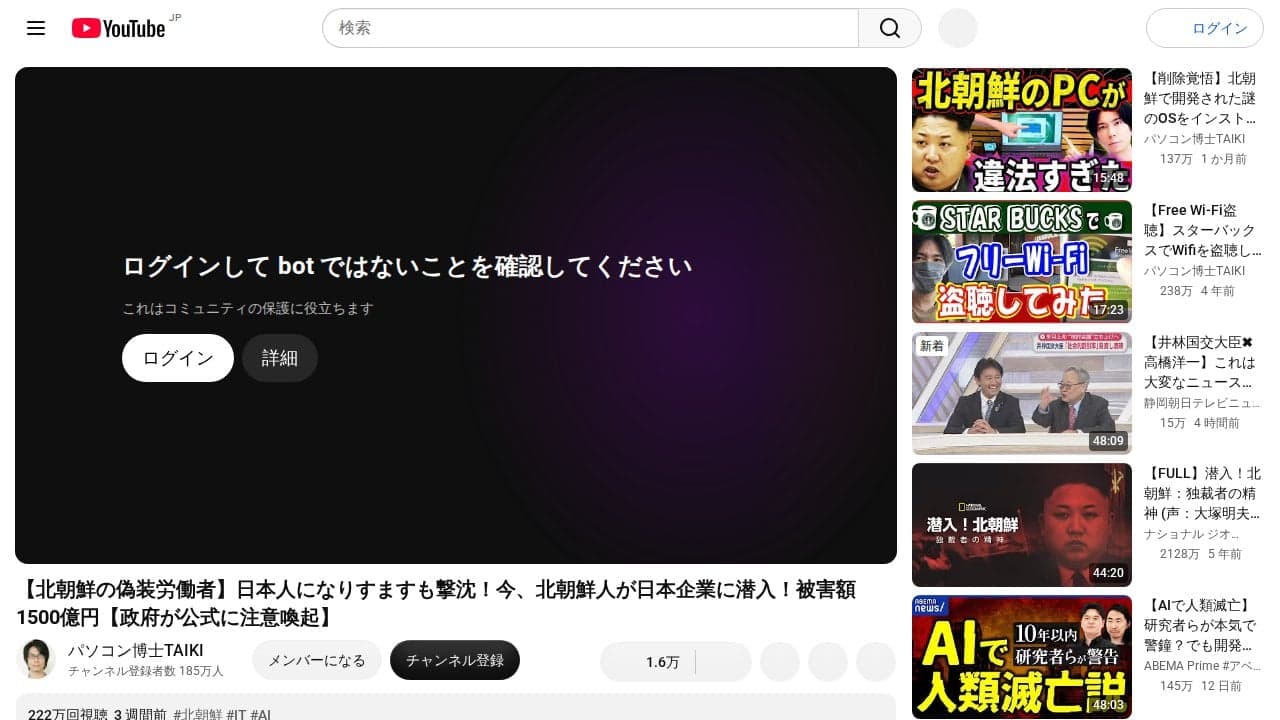 https://www.youtube.com/watch?v=9579CXLAun0 の関連画像 3