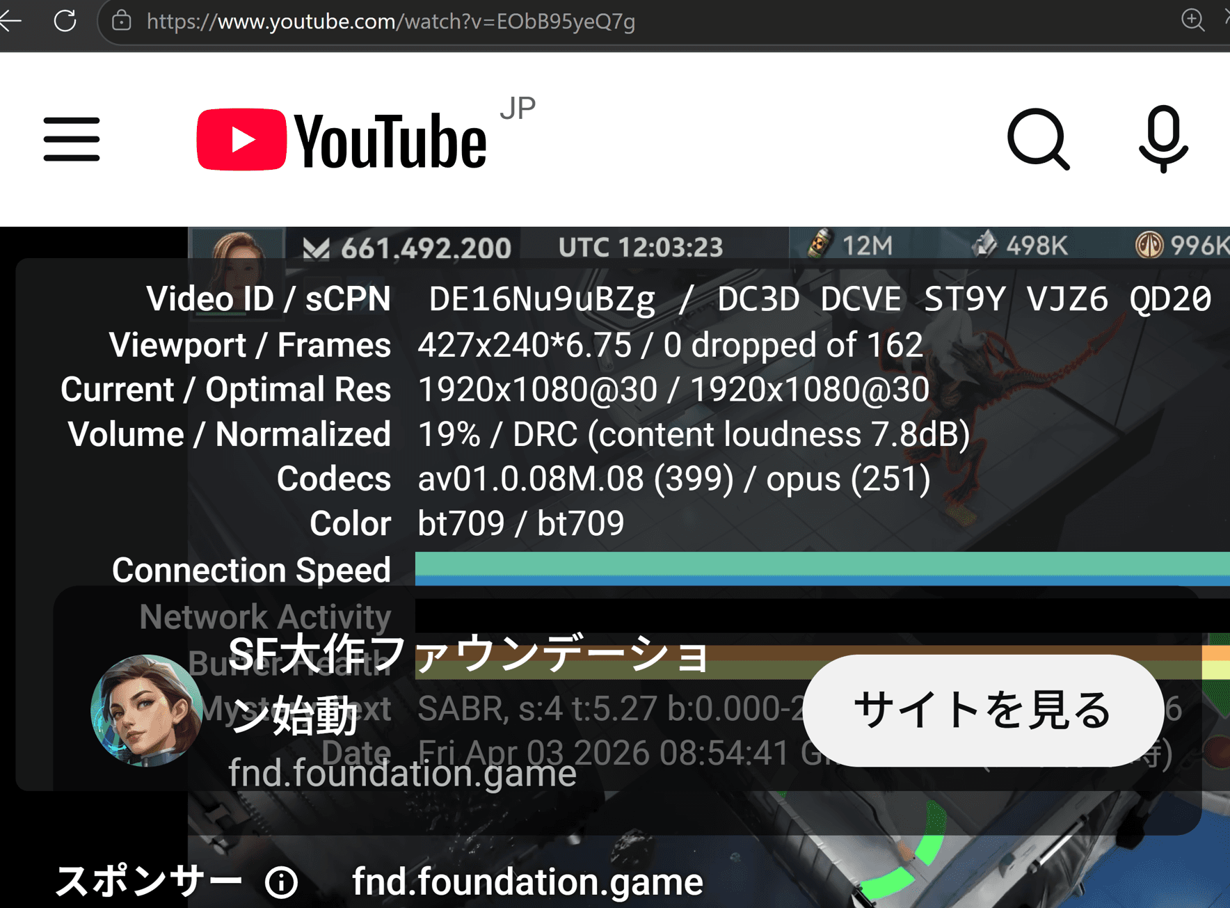 https://www.youtube.com/watch?v=EObB95yeQ7g の関連画像 2
