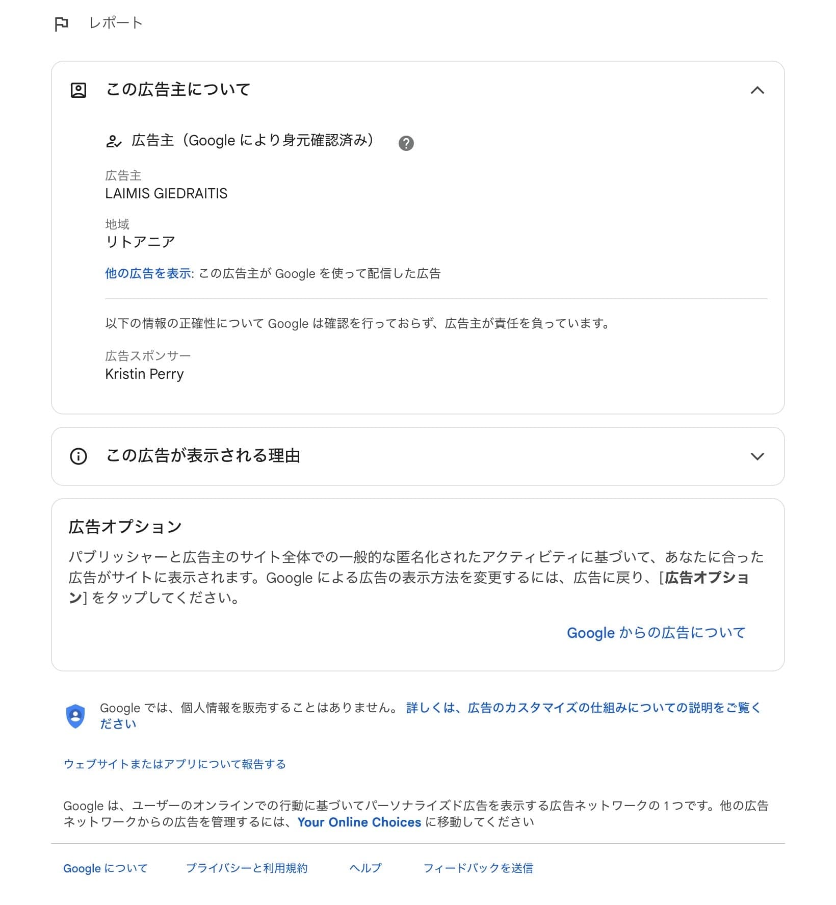 ���C�h�W����RIDEJAM�̓I�t���[�h,�X�g���[�g���ł��I�[�g�o�C,�o�C�N�̃J�X�^��,��������V��,���ÎԔ̔��܂ł���Ă��܂� の関連画像 2