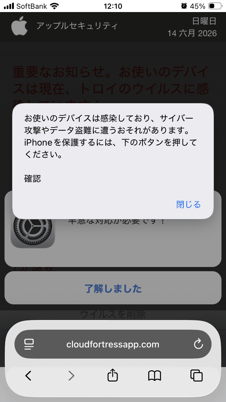 Redirect の関連画像 1