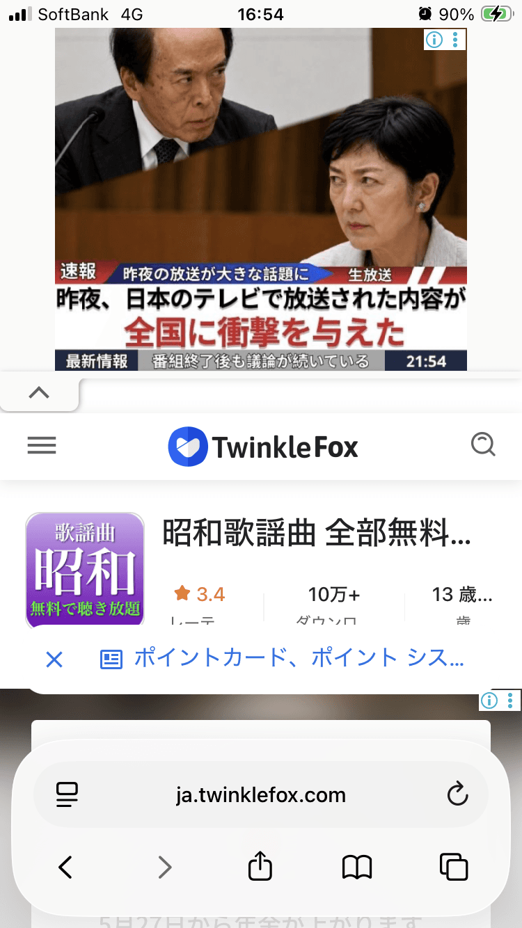 Cobbs Farm Shop の関連画像 1