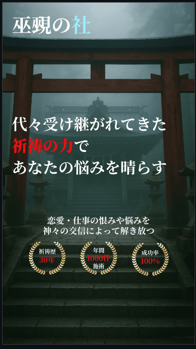 Instagram の関連画像 1