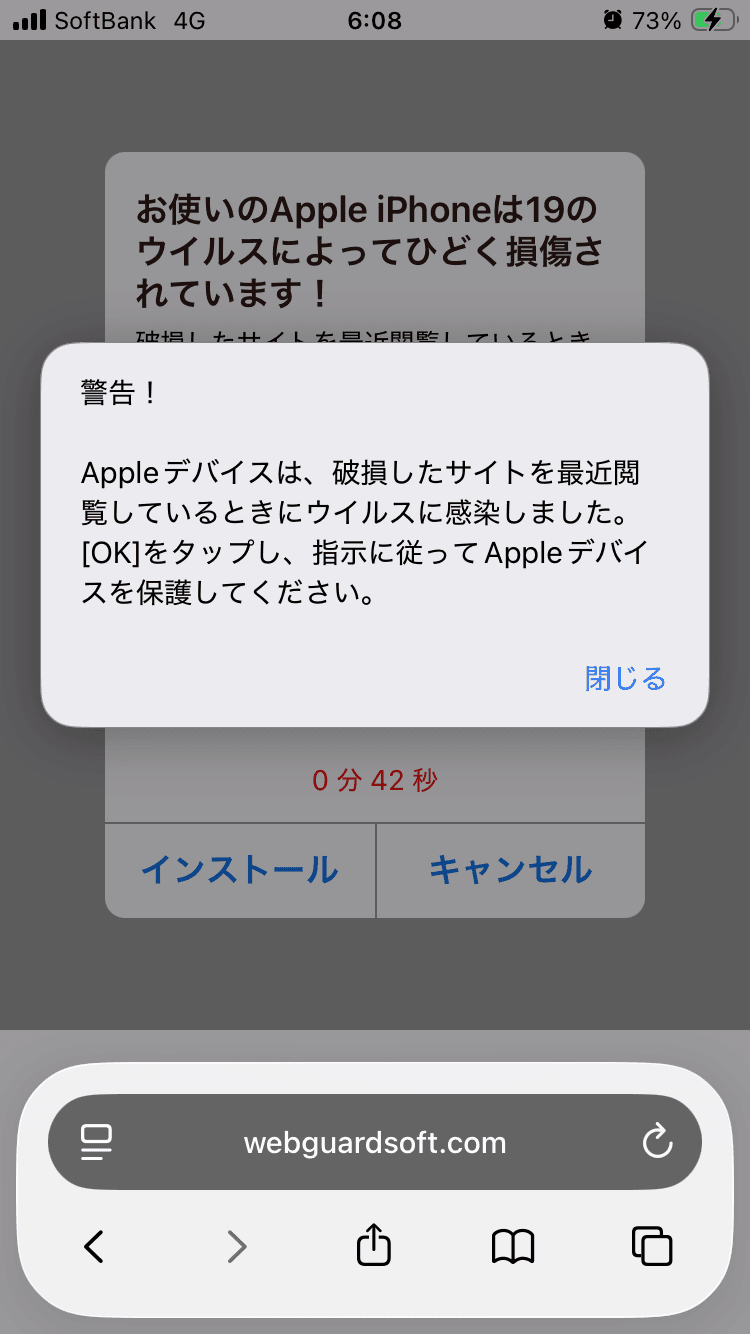 Redirect の関連画像 1