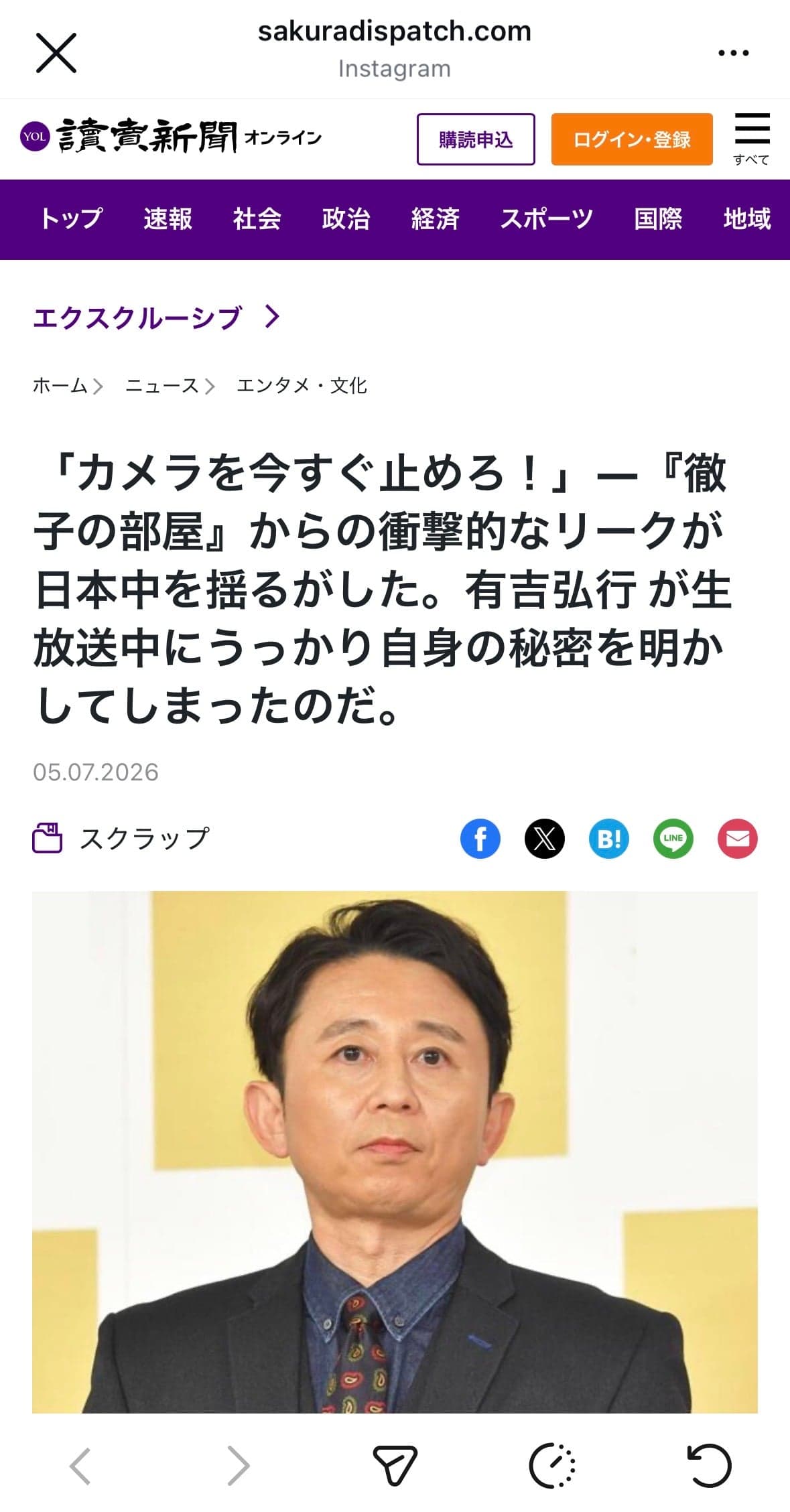Biizzchel — 高度なデータベース設計および管理サービス の関連画像 3