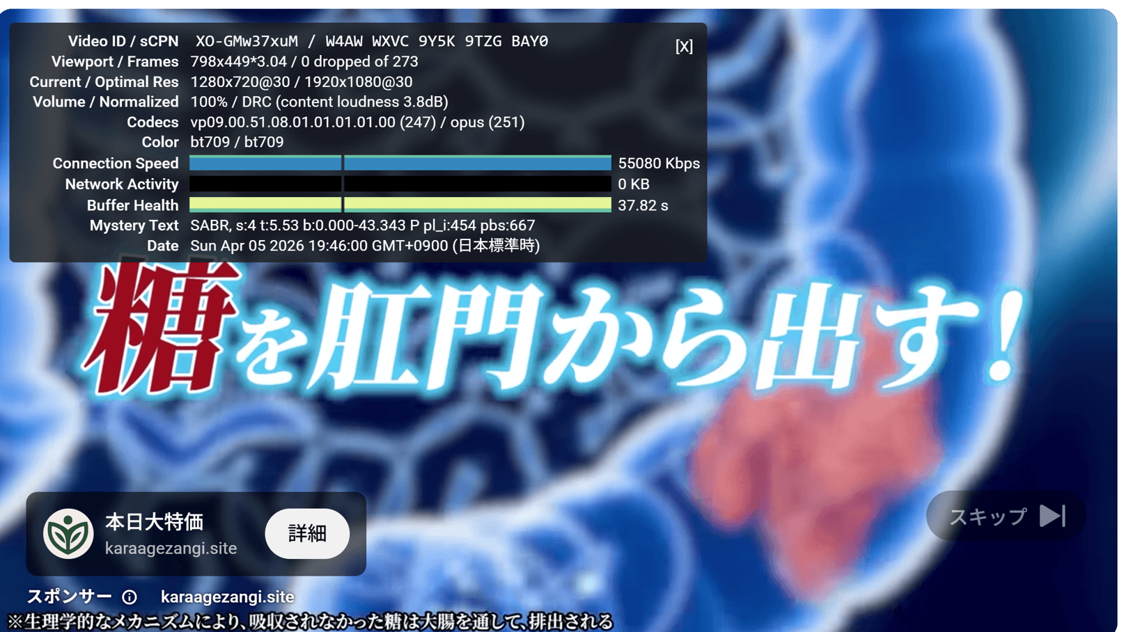 https://www.youtube.com/watch?v=KAo5uSbBgEM の関連画像 2